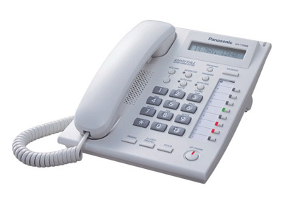 KX-T7668 handsets